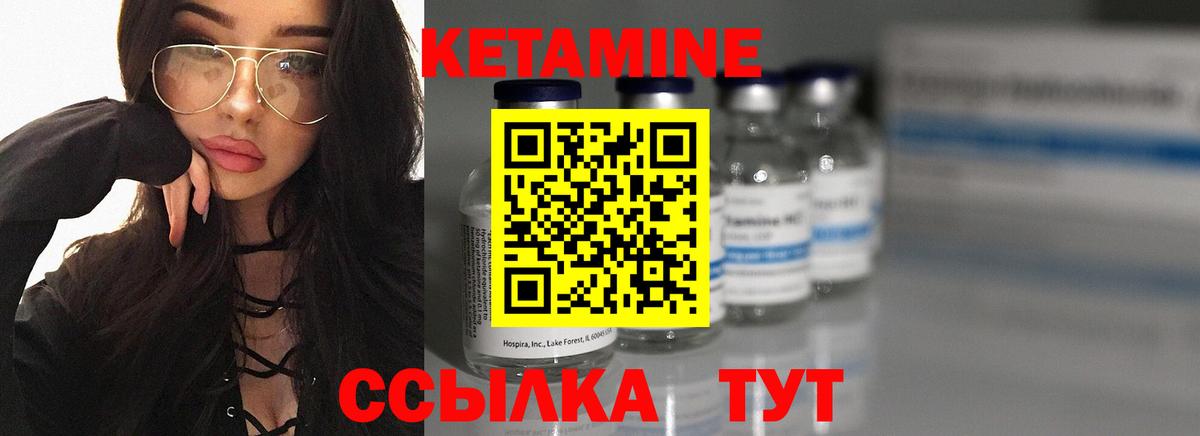 ЭКСТАЗИ  MDMA  Меф МЯУ МЯУ кристаллы  Гашиш  Вейп ТГК  Вход с VPN  Cocaine  Иваново  Марихуана 