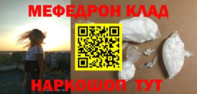 стаф Гагарин