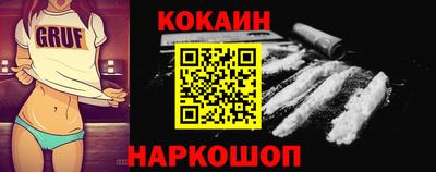 твердый Балаково