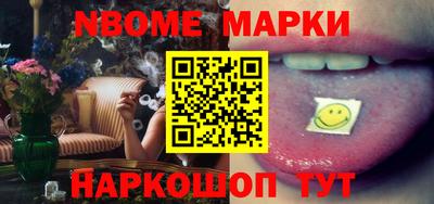 твердый Балаково