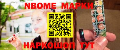 твердый Балаково