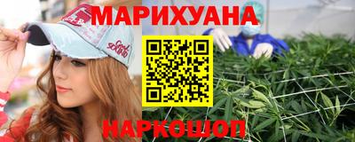 твердый Балаково
