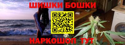 твердый Балаково