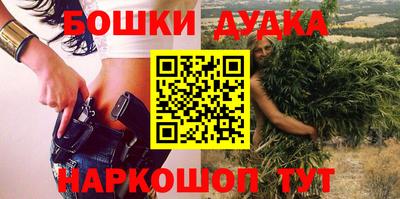 твердый Балаково