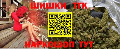 твердый Балаково
