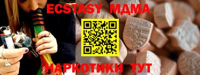 твердый Балаково