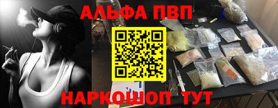 твердый Балаково