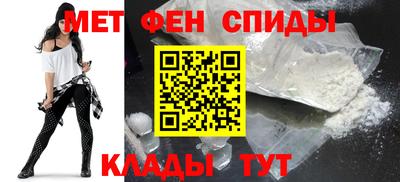 твердый Балаково