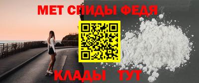 твердый Балаково