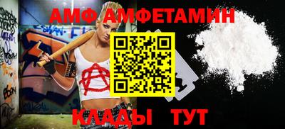 твердый Балаково