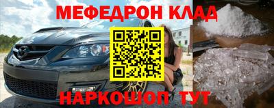 твердый Балаково